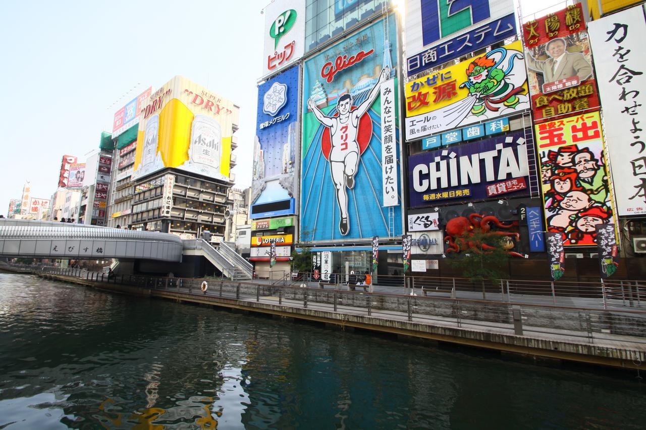 Red Roof Inn & Suites Osaka Namba Nipponbashi Exteriör bild